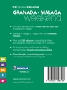 Reisgids Malaga-Granada | Lannoo