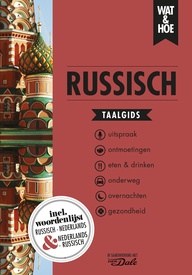 Woordenboek Wat & Hoe taalgids Russisch | Kosmos Uitgevers