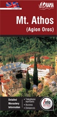 Wegenkaart - landkaart 435 Mount Athos info map | Orama