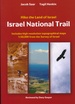 Wandelgids Israel National Trail | Eshkol