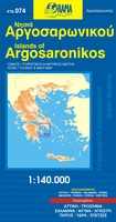  Islands of Argosaronikos - Argo-Saronische Eilanden