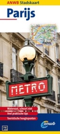 Stadsplattegrond ANWB Stadskaart Parijs | ANWB Media
