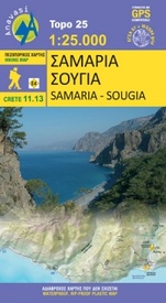 Wandelkaart 11.13 Samaria - Soughia - Kreta | Anavasi