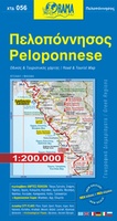 Peloponnesos - Peloponnese