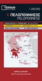 Wegenkaart - landkaart - Fietskaart 6 Touring Map Peloponnese - Peloponnesos | Terrain maps