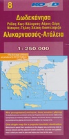 Dodecanese, Alikarnassos, Ataleia - Egeïsche zee