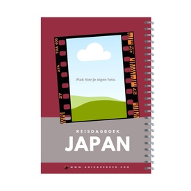 Reisdagboek Japan | Perky Publishers