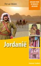 Reisgids Jordanië - voor de bewuste bezoeker | Meinema