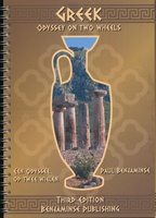 Griekenland - Greek Odyssey on two wheels