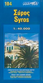Wegenkaart - landkaart 104 Syros | Road Editions