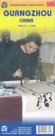 Stadsplattegrond Guangzhou - Canton | ITMB