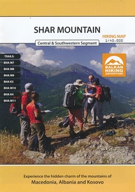 Wandelkaart Shar mountain - central and southwestern segment | Balkan Hiking Adventures