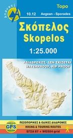 Wandelkaart 10.12 Skopelos | Anavasi