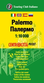 Stadsplattegrond Centrocittà Pocket Palermo | Touring Club Italiano