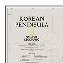 Wandkaart Korean Peninsula Noord- en Zuid Korea, 59 x 91 cm | National Geographic