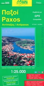Wandelkaart Paxos - Antipaxos | Orama