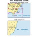 Topografische kaart 725 MT50 Felanitx (Mallorca) | CNIG - Instituto Geográfico Nacional1