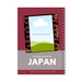 Reisdagboek Japan | Perky Publishers