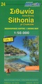 Wandelkaart 24 Sithonia - Chalkidiki | Road Editions