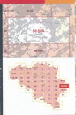 Topografische kaart - Wandelkaart 50-50A Topo50 Malmedy | NGI - Nationaal Geografisch Instituut