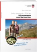 Kookboek Hüttenrezepte zum Nachkochen - Zentralschweiz | SAC Schweizer Alpenclub