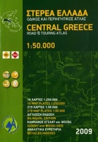 Central Greece - Centraal Griekenland