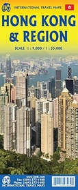 Wegenkaart - landkaart Hong Kong & omgeving | ITMB