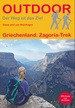 Wandelgids Zagoria-Trek Griekenland | Conrad Stein Verlag