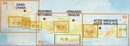 Wandelkaart - Topografische kaart 11.15 Mt. Dikti - Mt. Selena | Anavasi