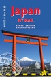 Treinreisgids Japan by Rail | Trailblazer Guides
