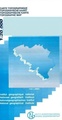 Wandelkaart - Topografische kaart 45/5-6 Quiévrain - Boussu | NGI - Nationaal Geografisch Instituut