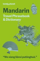 Mandarin - Mandarijn