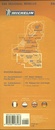 Wegenkaart - landkaart 534 Zuid-België, Ardennen | Michelin