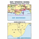 Topografische kaart 1058 MT50 Roquetas de Mar | CNIG - Instituto Geográfico Nacional1
