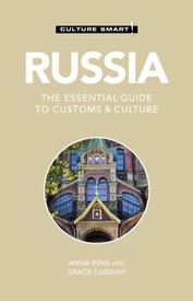 Reisgids Culture Smart! Russia - Rusland | Kuperard
