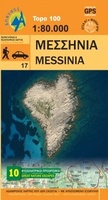 Messinia - Mesinia - Mesina