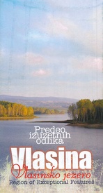 Wandelkaart Vlasina - Vlasinsko jezero | Geokarta