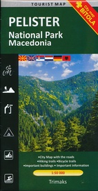 Wandelkaart Pelister - National Park Macedonie | Trimaks