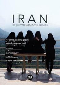 Reisgids Reismagazine Iran | Reisreport