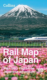 Spoorwegenkaart Japan Rail Map | Collins