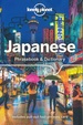 Woordenboek Phrasebook & Dictionary Japanese – Japans | Lonely Planet