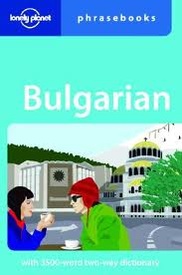 Opruiming Bulgarian phrasebook | Lonely Planet