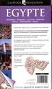 Reisgids Capitool Reisgidsen Egypte | Unieboek