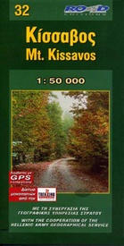 Wandelkaart 32 Mount Kissavos | Road Editions