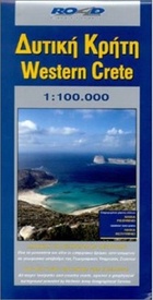 Wegenkaart - landkaart Kreta - Westelijk deel | Road Editions