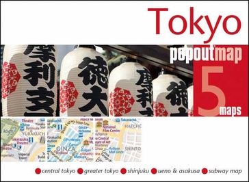 Stadsplattegrond Popout Map Tokyo | Compass Maps