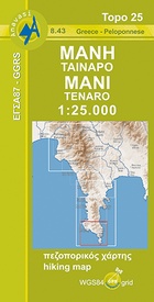 Wandelkaart 8.43 Mani - Tenaro - Peloponessos | Anavasi