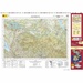 Topografische kaart 1040 MT50 Zafarraya | CNIG - Instituto Geográfico Nacional1