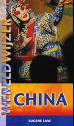 Reisgids Wereldwijzer China | Uitgeverij Elmar