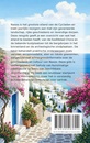 Reisgids Alles over Naxos | Waries B.V.